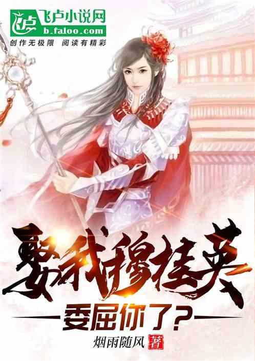 苹果型身材如何穿搭才能展现出曲线？有哪些平价推荐？